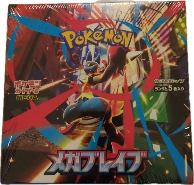 Mega Brave Booster Box (M1L, Japanese) — Factory sealed