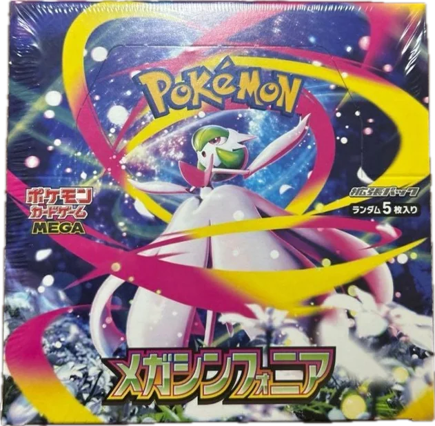 Mega Symphonia Booster Box (M1S, Japanese) — Factory sealed