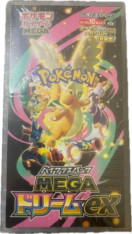 MEGA Dream ex High Class Pack Box (Japanese) — Factory sealed