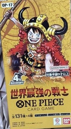 ONE PIECE OP-17 Booster Box (OP17, Japanese) — Factory sealed