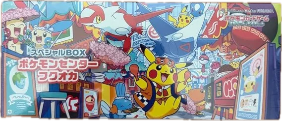 Pokémon Center Fukuoka Special Box (PC Fukuoka, Japanese) — Factory sealed