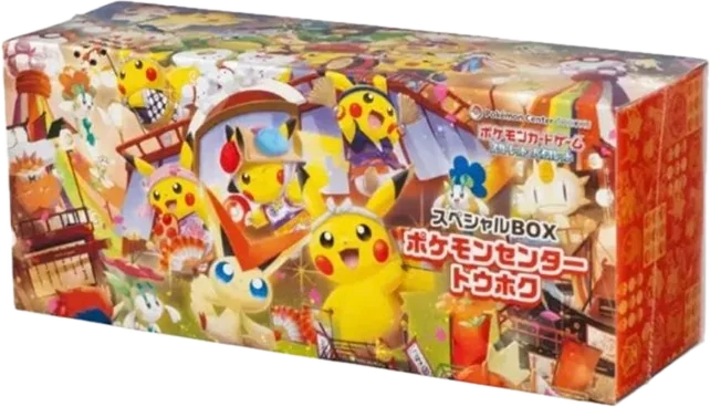Pokémon Center Tohoku Special Box (PC-TOHOKU, Japanese) — Factory sealed