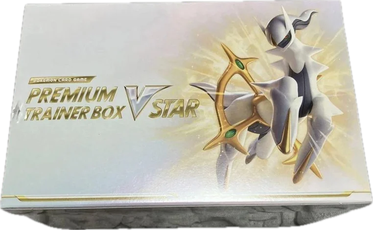 2022 VSTAR Premium Trainer Box (S12, Japanese) — Factory sealed